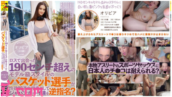 ดูหนัง x ดูหนังโป๊ ดูหนังโป๊ญี่ปุ่น หนัง x ญี่ปุ่น หนังxxx หนังxญี่ปุ่น หนังเอ็ก หนังโป็ หนังโป้ญี่ปุ่น หนังโป๊ญี่ปุ่น หนังโป๊ฝรั่ง เว็บโป๊ 